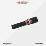قیمت و خرید چراغ قوه دستی برند رویلانگ مدل RL-911-1 مهرلایت