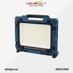 قیمت و خرید چراغ کمپینگ خورشیدی 200 وات مدل W8 109-1 وبسایت مهرلایت اهواز