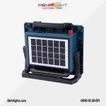 قیمت و خرید چراغ کمپینگ خورشیدی 200 وات مدل W8 109-1 وبسایت مهرلایت اهواز