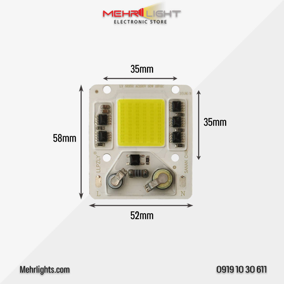 cob-ly-50w-llpzly قیمت و خرید چیپ ال ای دی COB پروژکتوری (مستطیلی) 50 وات 220 ولت آنتی شوک دار نور مهتابی برند LY مهرلایت