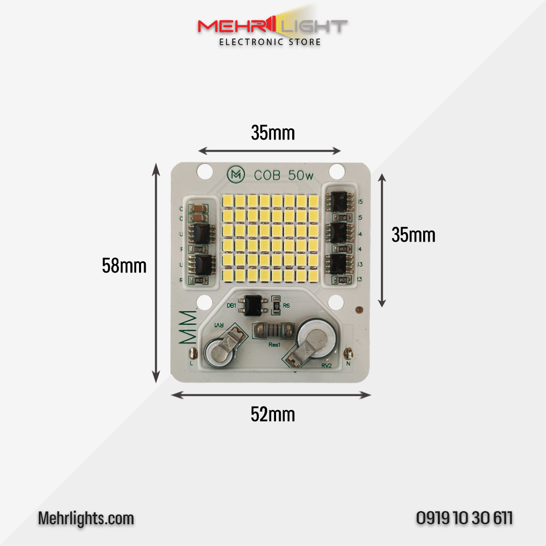 dob-mm-50w-natrual قیمت و خرید چیپ ال ای دی DOB پروژکتوری (مستطیلی) 50 وات 220 ولت آنتی شوک دار نور نچرال برند MM مهرلایت