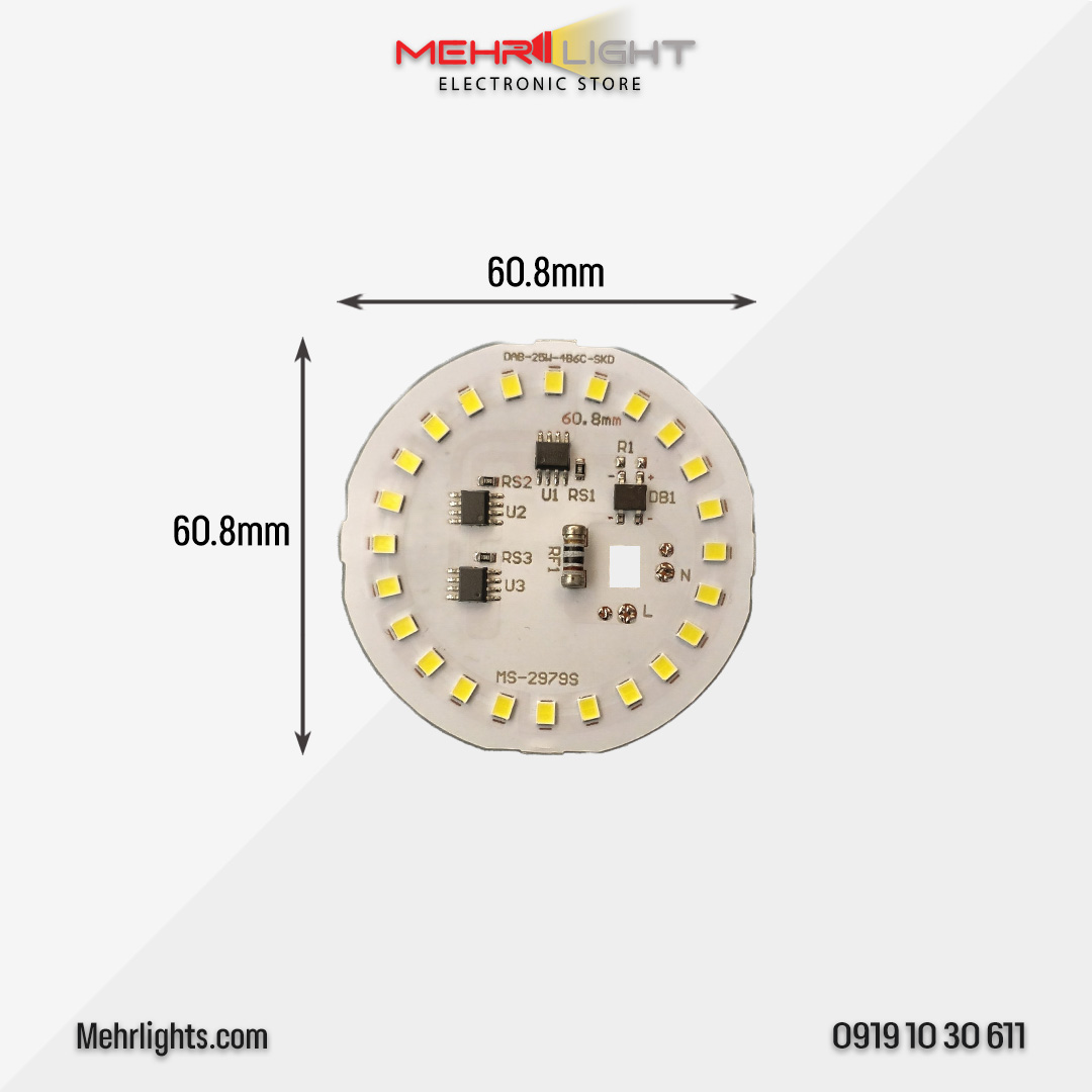 dob-ms2979s-25w-white قیمت و خرید چیپ ال ای دی DOB حبابی 25 وات 220 ولت نور مهتابی مهرلایت