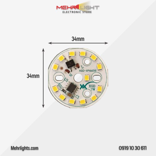 قیمت و خرید چیپ ال ای دی DOB حبابی 7 وات 220 ولت نور نچرال مدل XGD-XM76698