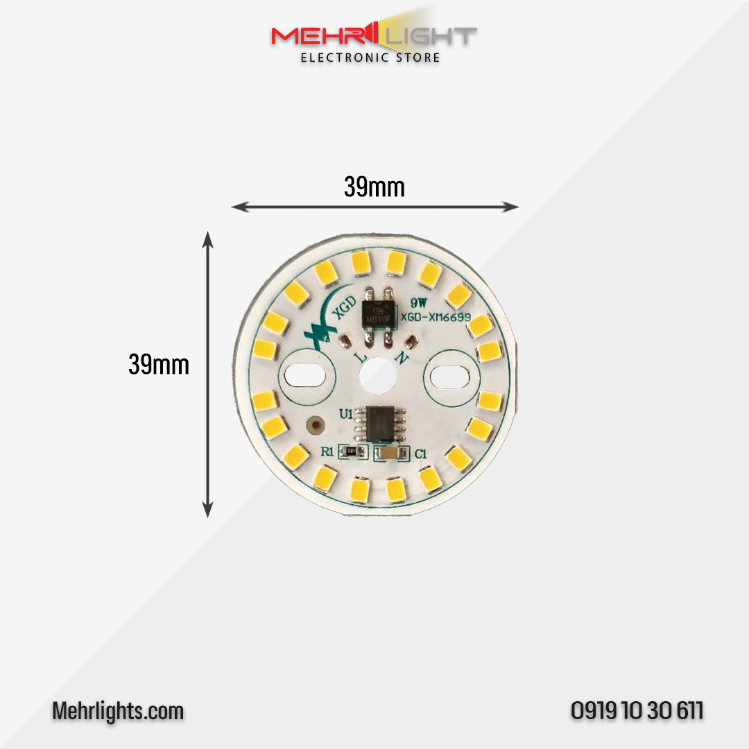 dob-xgd-xm6699-9w-natrual قیمت و خرید چیپ ال ای دی DOB حبابی 9 وات 220 ولت نور نچرال مدل XGD-XM76699 وبسایت مهرلایت
