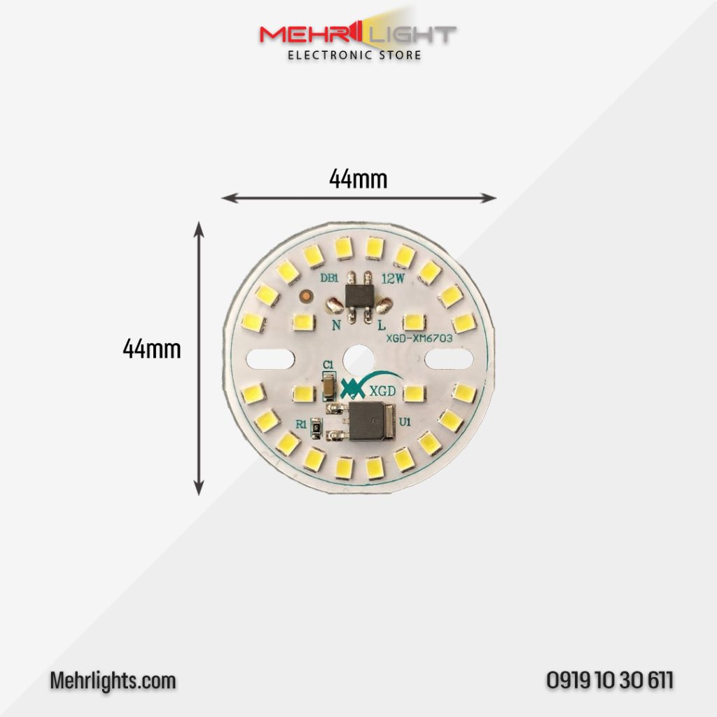 قیمت و خرید چیپ ال ای دی DOB حبابی 12 وات 220 ولت نور مهتابی مدل XGD-XM6703 مهرلایت