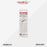 قیمت و خرید نوک هویه 60 وات برند گوت مدل Goot R-6B مهرلایت