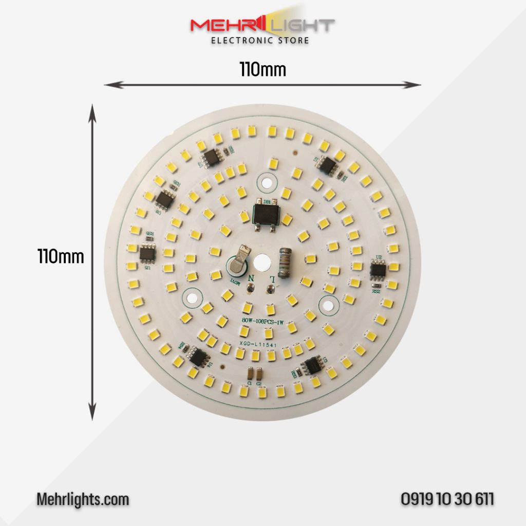 قیمت و خرید چیپ ال ای دی DOB حبابی 80 وات 220 ولت نور مهتابی مدل XGD-L11541 مهرلایت