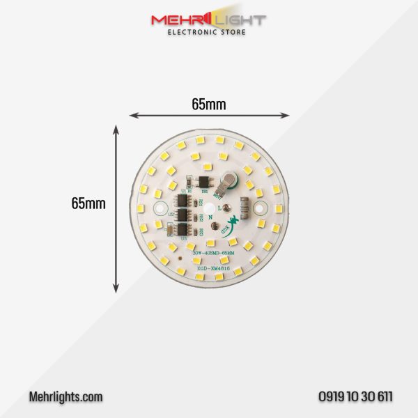 قیمت و خرید چیپ ال ای دی DOB حبابی 30 وات 220 ولت نور مهتابی مدل XGD-XM4816 مهرلایت