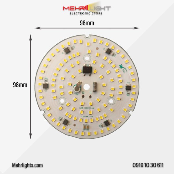 قیمت و خرید چیپ ال ای دی DOB حبابی 50 وات 220 ولت آنتی شوک دار نور مهتابی مدل XGD-XM7028 مهرلایت