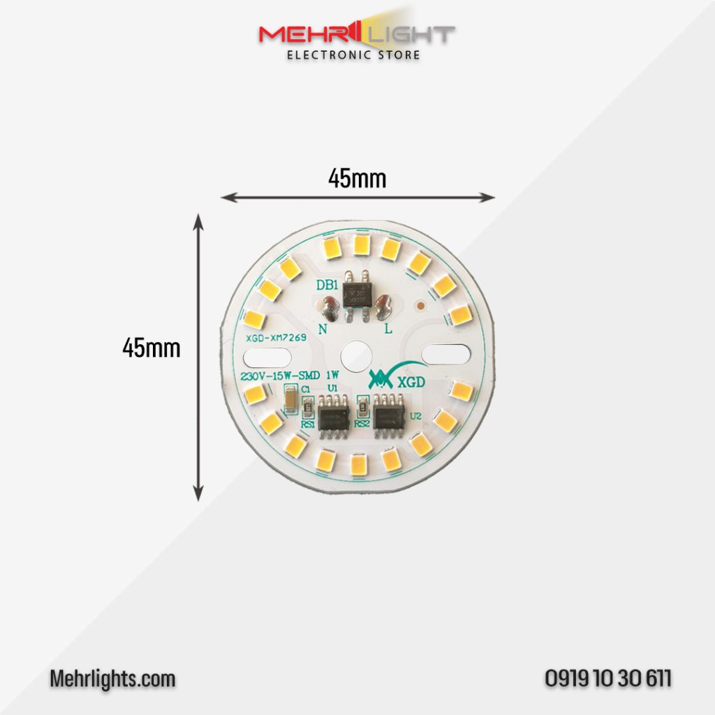 قیمت و خرید چیپ ال ای دی DOB حبابی 15 وات 220 ولت نور آفتابی مدل XGD-XM7269 مهرلایت