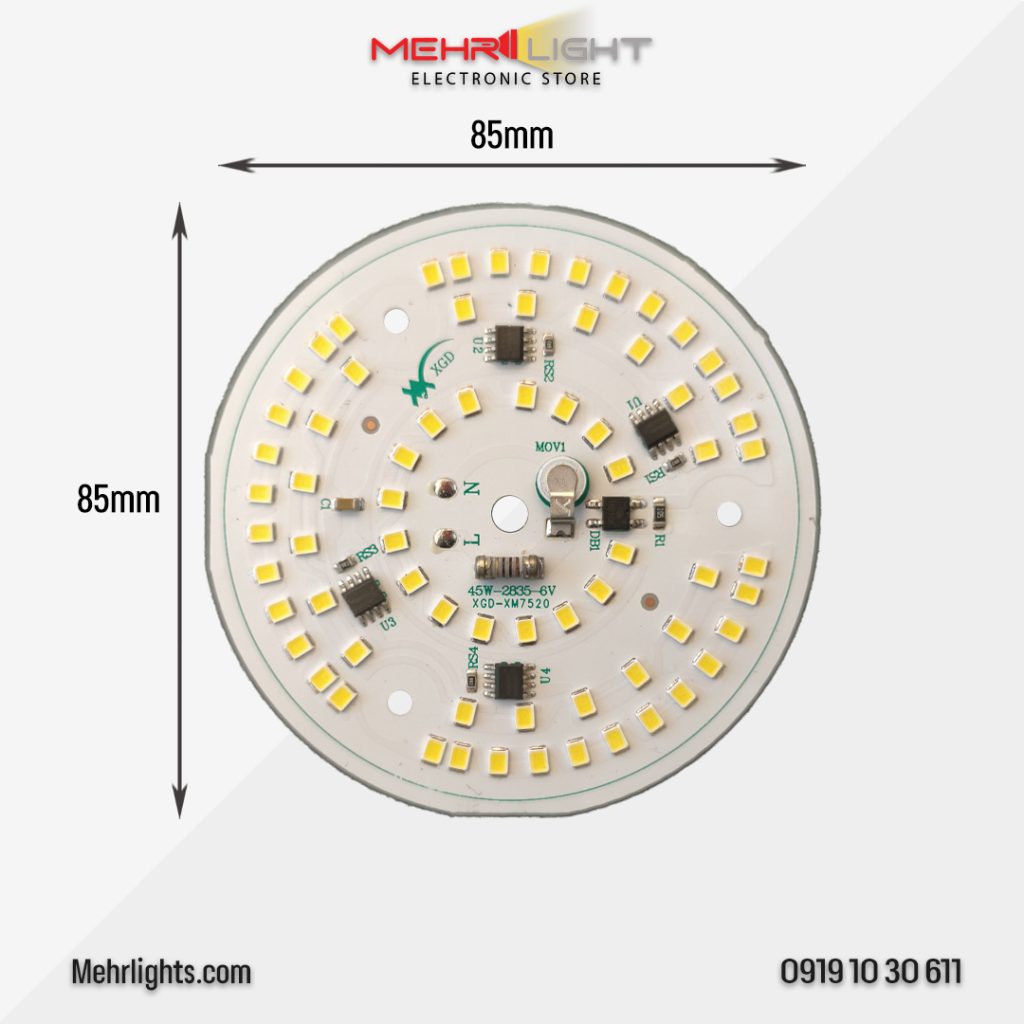 قیمت و خرید چیپ ال ای دی DOB حبابی 45 وات 220 ولت آنتی شوک دار نور مهتابی مدل XGD-XM7520 مهرلایت
