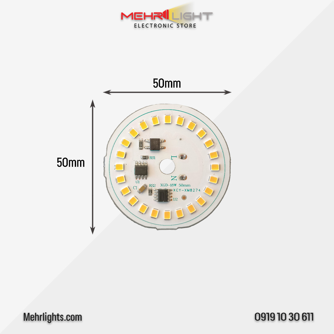 xgd-xm8274-sunny قیمت و خرید چیپ ال ای دی DOB حبابی 18 وات 220 ولت نور آفتابی مدل XCY-XM8274 مهرلایت